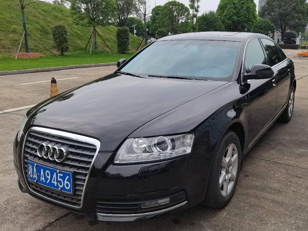 湘AA9456 奥迪牌小型轿车转让