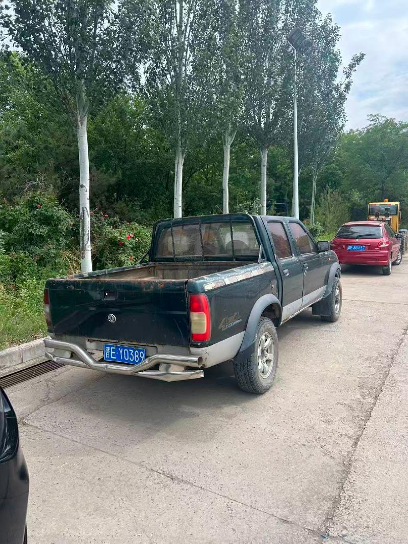 工程车3辆转让公告