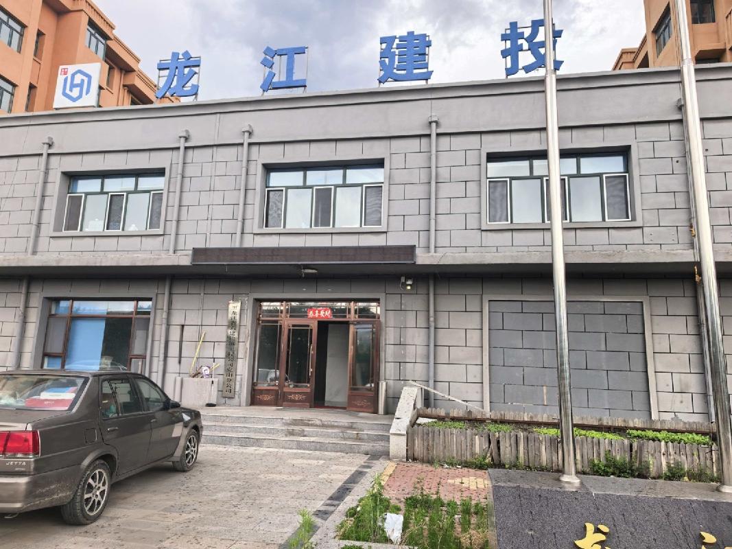 克山县锦湖新城小区4处房屋捆绑出租交易公告(国资监测编号GR2026HL2003245)