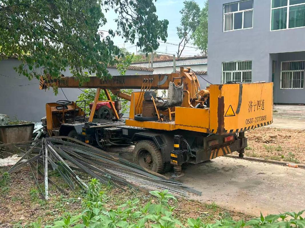 工程车3辆转让公告