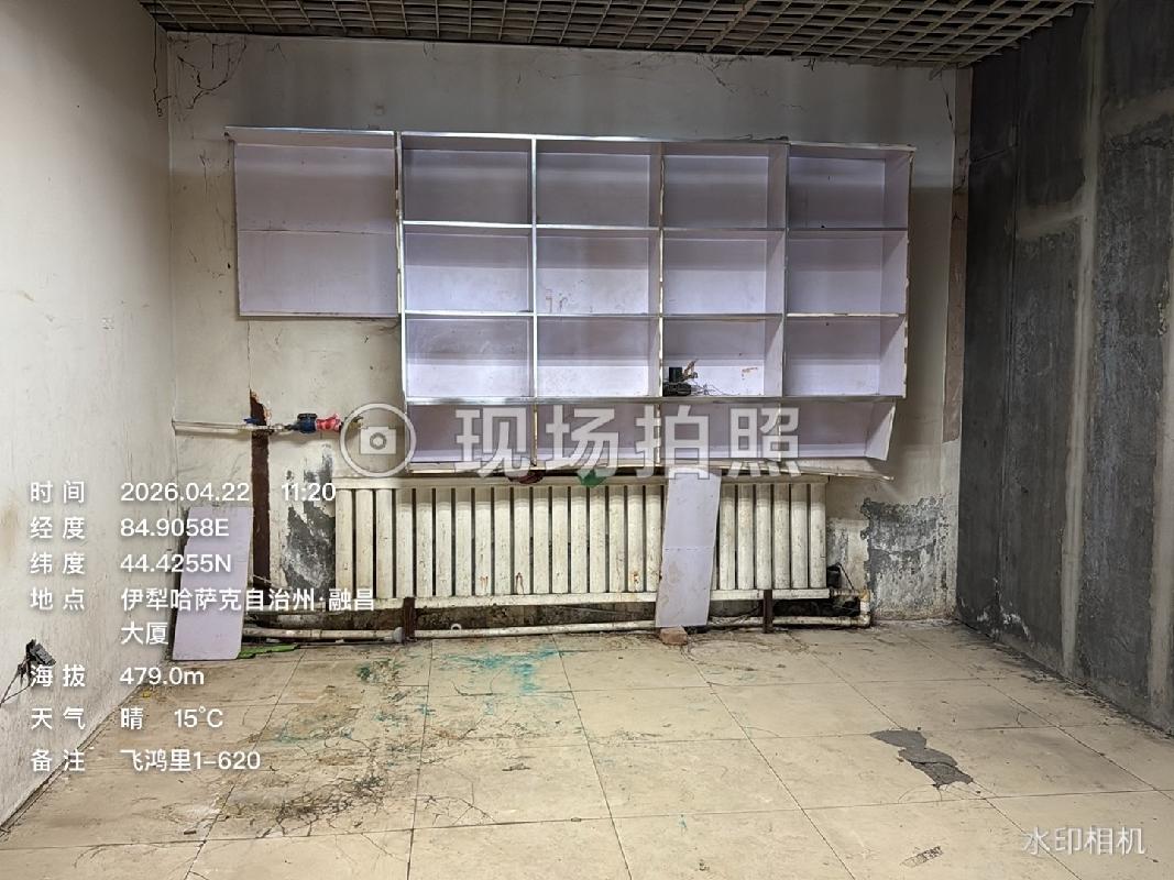 奎屯市城建投资集团有限公司位于飞鸿里-北京东路1幢620号30.71㎡商铺对外出租（租期：1年）
