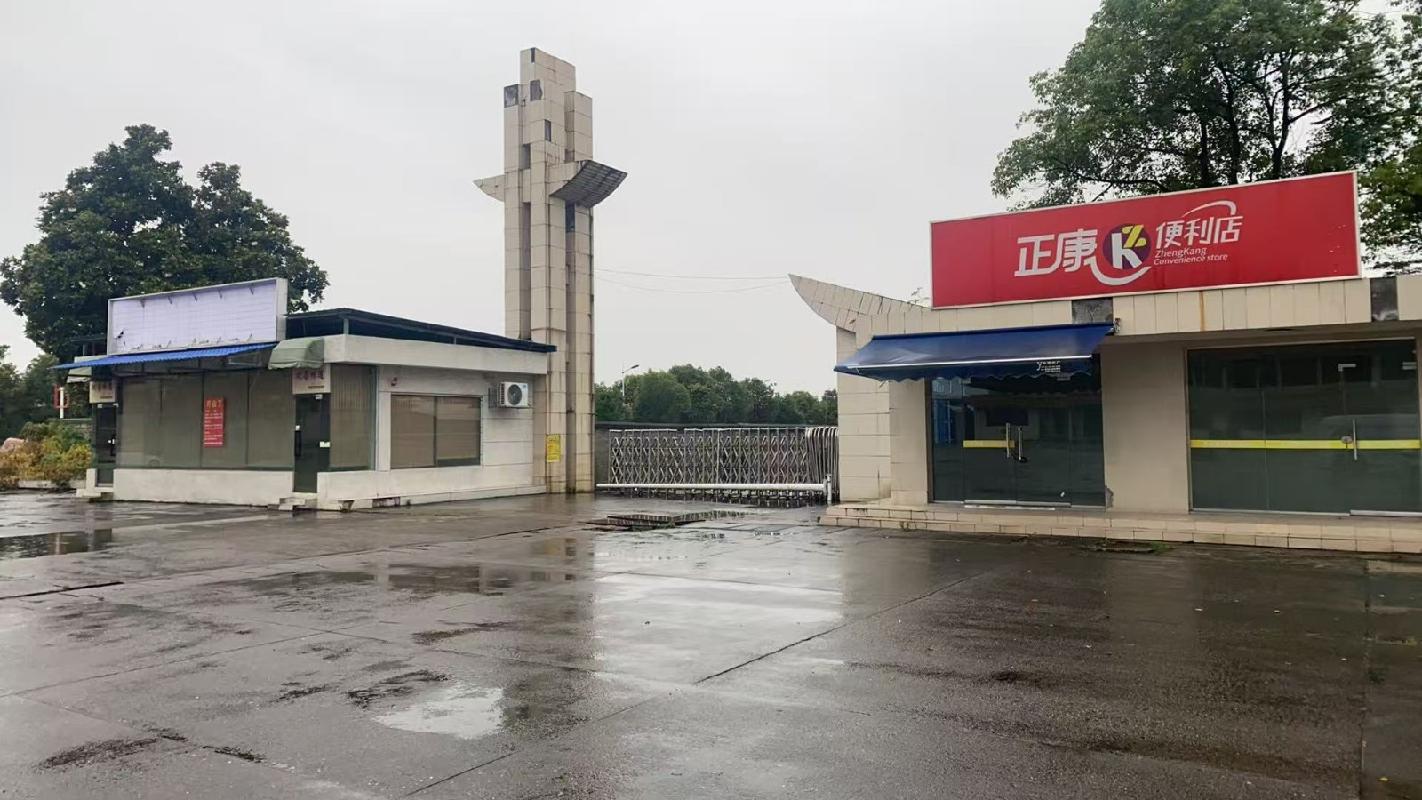 【常德桃花源机场】老机场大门南北侧超市门面招租(国资监测编号GR2026HN1001279)
