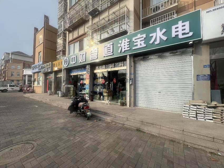 洪泽区邱庄嘉园016号商铺招租公告