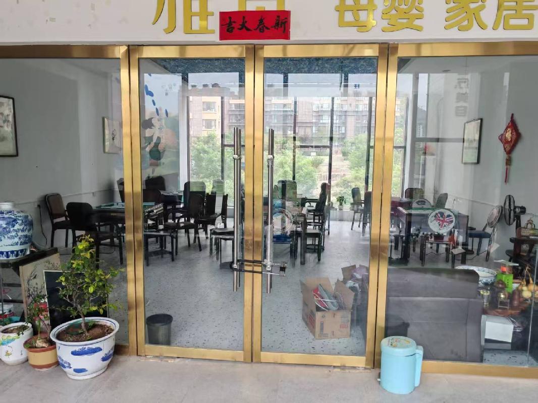 佳水岸小镇商业水街5号楼204A室租赁项目公告