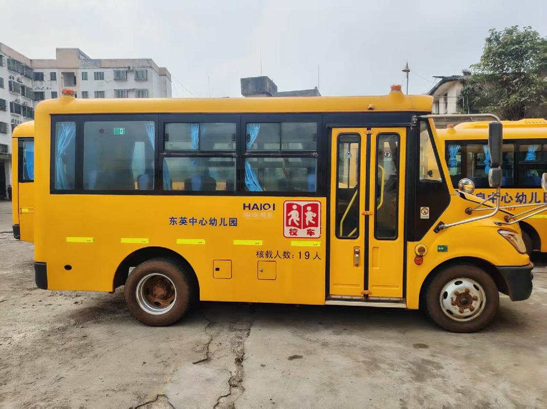 琼C65239等18辆宇通柴油校车整体转让