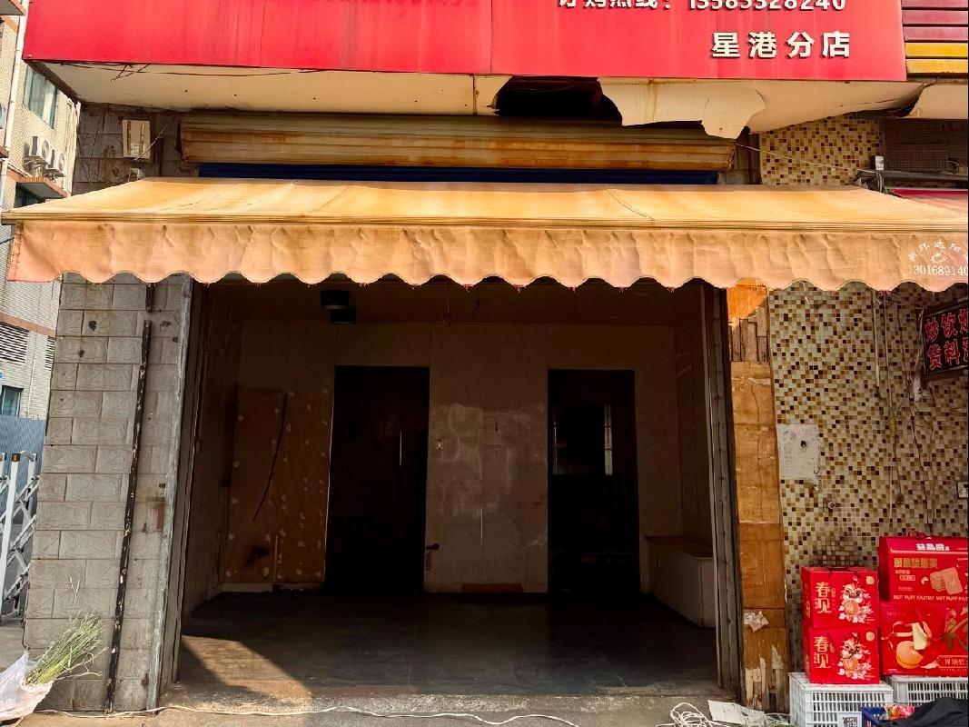 常州市钟楼区星港苑13幢一层13-2-4号房产招租公告