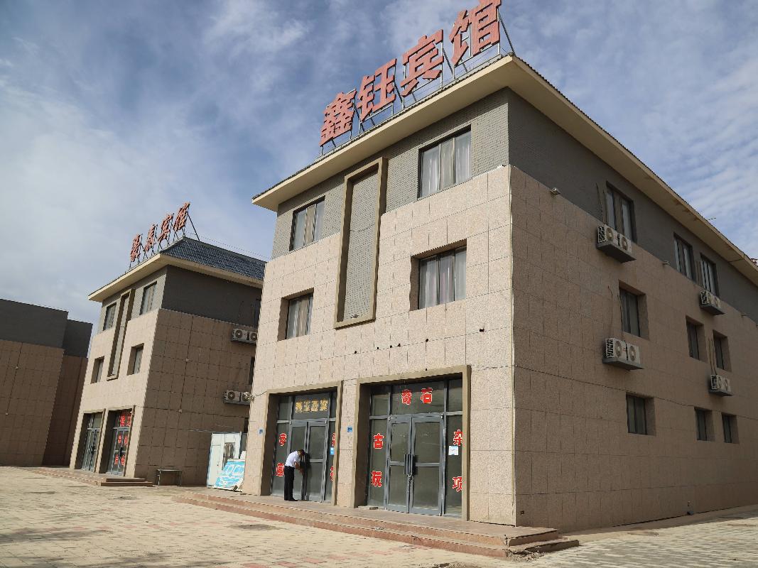 额济纳旗、银川市等地9处41笔资产转让单独询价