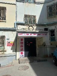 奎屯市城投房地产开发有限公司位于迎宾园58幢16号99.98㎡（租期1年）
