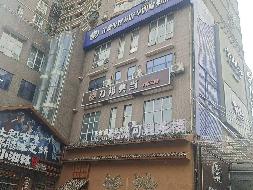 湖南省长沙市雨花区曙光中路218号恒丰佳星园1楼部分、4楼401房产(国资监测编号GR2026HN1001280)