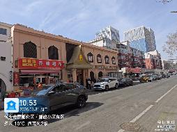 内蒙古农村商业银行股份有限公司包头中心支行持有的107宗资产转让询价