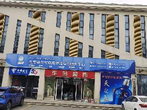 金南公交站3楼西侧两间办公室招租公告