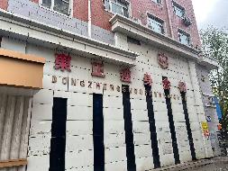 富拉尔基区华厦嘉苑小区5处房屋捆绑出租交易公告(国资监测编号GR2026HL2003244)