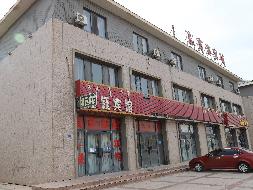 额济纳旗、银川市等地9处41笔资产转让单独询价