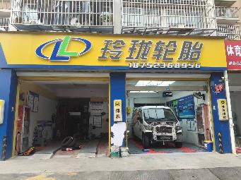 洪泽区邱庄嘉园048号商铺招租公告