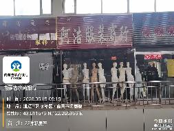 内蒙古自治区通辽市科尔沁区、经济技术开发区一批抵债资产公开转让市场询价公告