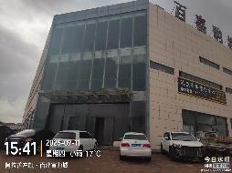 阿拉善经济技术开发区贺兰区胡兀尔商业广场2#—3层商服、2层50—101号商服