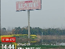 新扬高速沿线13座高炮拆除转让公告