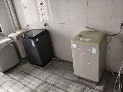 【湖南省高速公路集团有限公司郴州分公司】一批办公、生活资产(国资监测编号GR2026HN1001293)