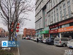 内蒙古农村商业银行股份有限公司包头中心支行持有的107宗资产转让询价