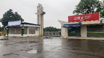 【常德桃花源机场】老机场大门南北侧超市门面招租(国资监测编号GR2026HN1001279)