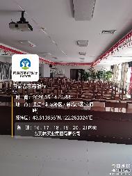 内蒙古自治区通辽市科尔沁区、经济技术开发区一批抵债资产公开转让市场询价公告