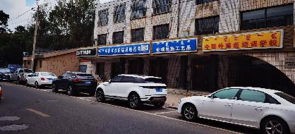 呼和浩特市玉泉区锡林南路18号楼、玉泉区五塔东街31号楼、玉泉区工艺厂巷小白楼、赛罕区腾飞路锦绣福源部分房屋分别出租