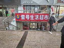 内蒙古农村商业银行股份有限公司鄂伦春自治旗支行13宗抵债资产公开转让市场询价公告