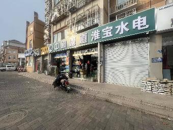 洪泽区邱庄嘉园016号商铺招租公告