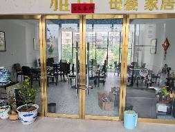 佳水岸小镇商业水街5号楼204A室租赁项目公告(国资监测编号GR2026GS1000666)