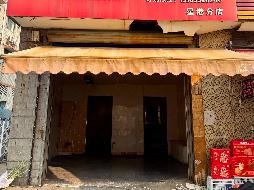 常州市钟楼区星港苑13幢一层13-2-4号房产招租公告(国资监测编号GR2026JS2002466)