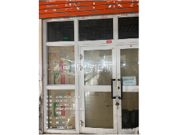 奎屯市城建投资集团有限公司位于飞鸿里-北京东路1幢620号30.71㎡商铺对外出租（租期：1年）