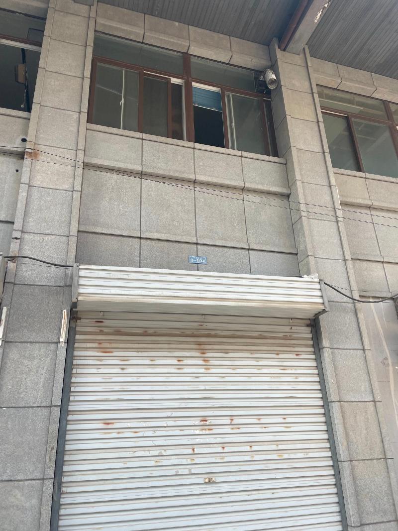 江苏徐州丰县中阳壹号3号楼104房产招租项目公告