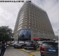 内蒙古农商银行股份有限公司乌兰察布地区各支行位于呼和浩特市赛罕区众生大厦等7宗资产单独转让询价项目