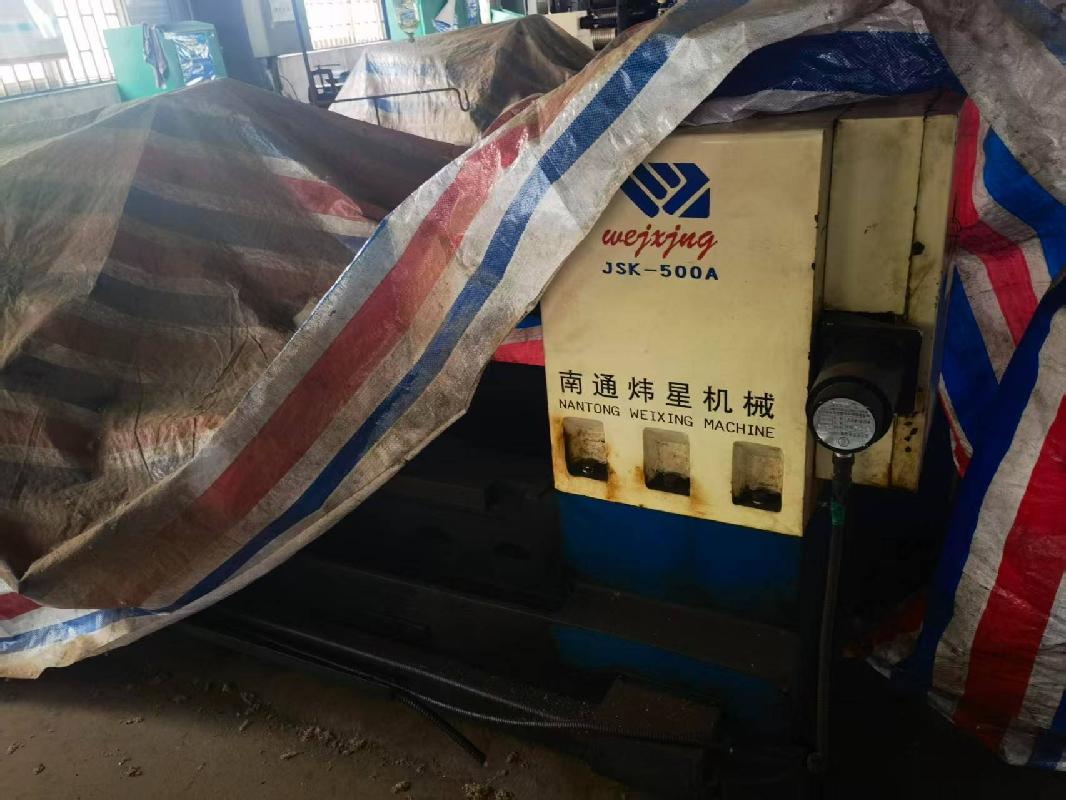 玉溪新兴钢铁有限公司闲置机床三台(国资监测编号GR2026YN1000287)