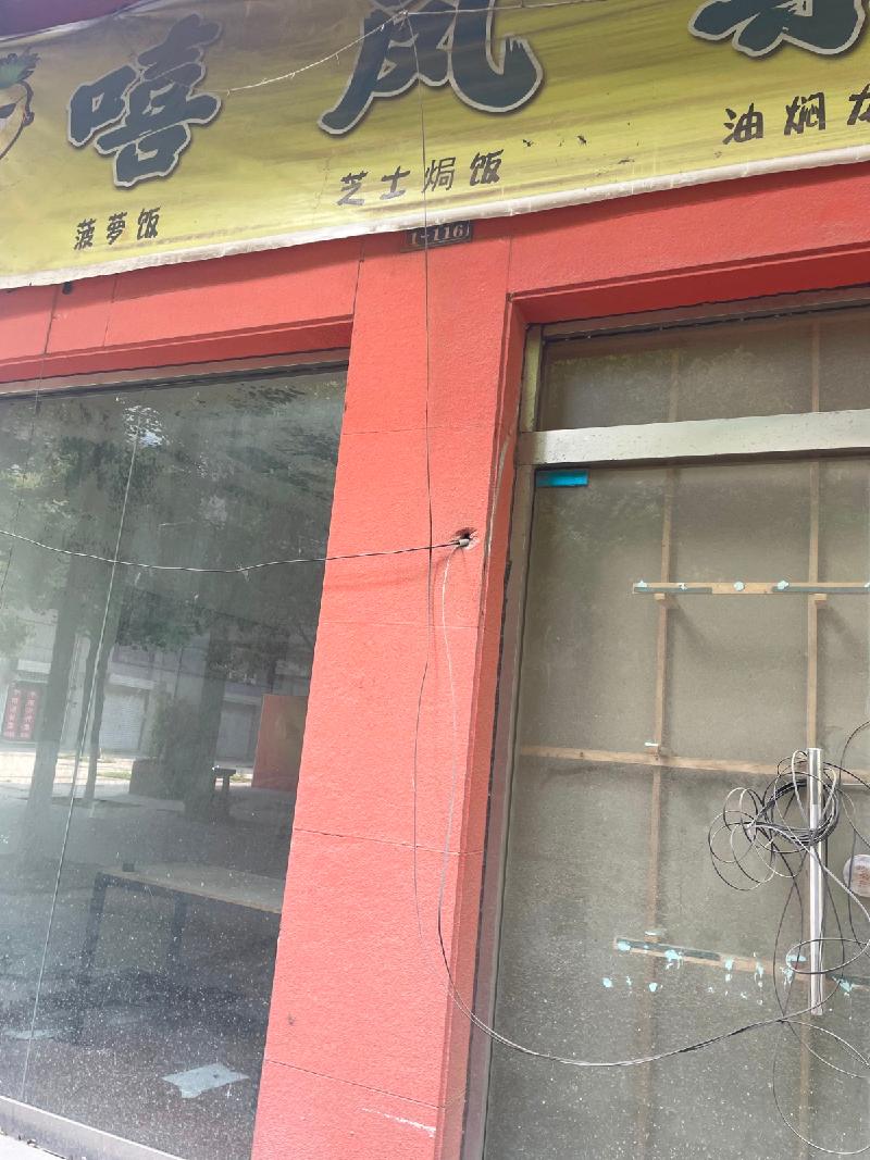 江苏徐州丰县中阳壹号1号楼116房产招租项目公告
