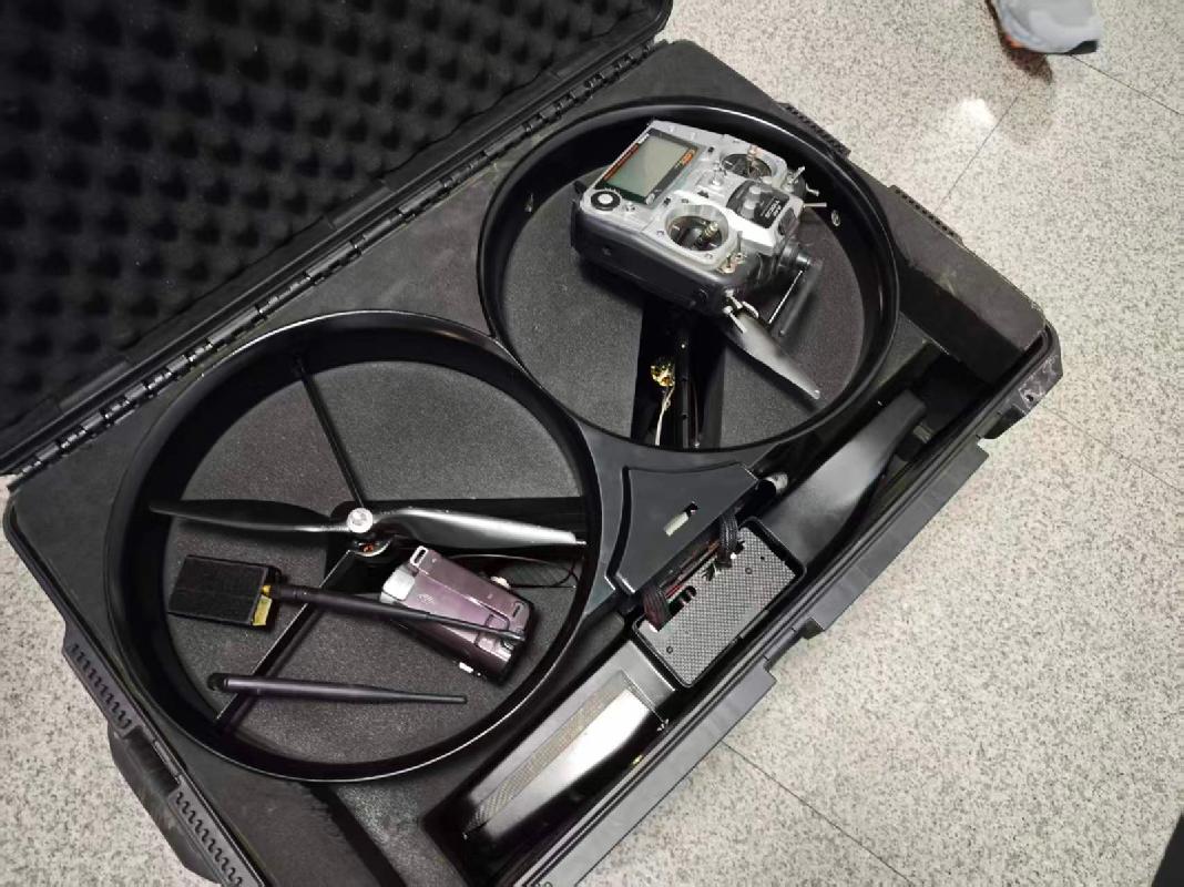 一台报废小型四翼飞行器转让（内蒙古自治区地质调查研究院）