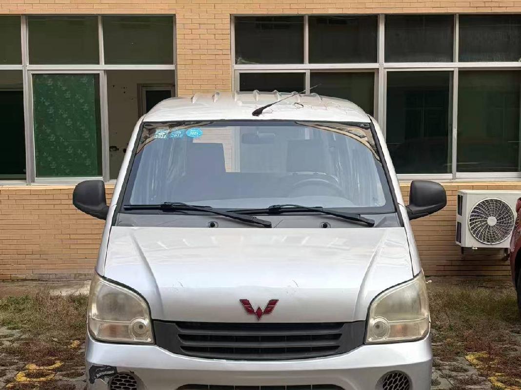 湘F07WT2五菱牌LZW6390QF小型面包车招选回收机构(国资监测编号GR2026HN1001298)