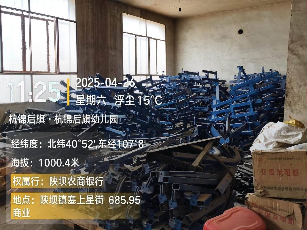 内蒙古巴彦淖尔市杭锦后旗陕坝镇塞上星街2宗房产打包转让项目询价