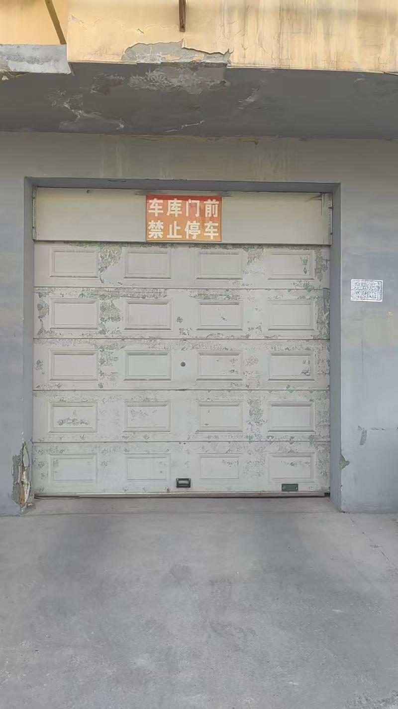 新疆中新铁路建设有限公司转让乌苏市南苑办事处塔里木河西路路园小区20幢1-04号车库
