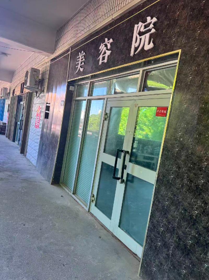 奎屯锦安资产运营管理有限公司位于乌鲁木齐路28幢41号103.37㎡（租期1年）
