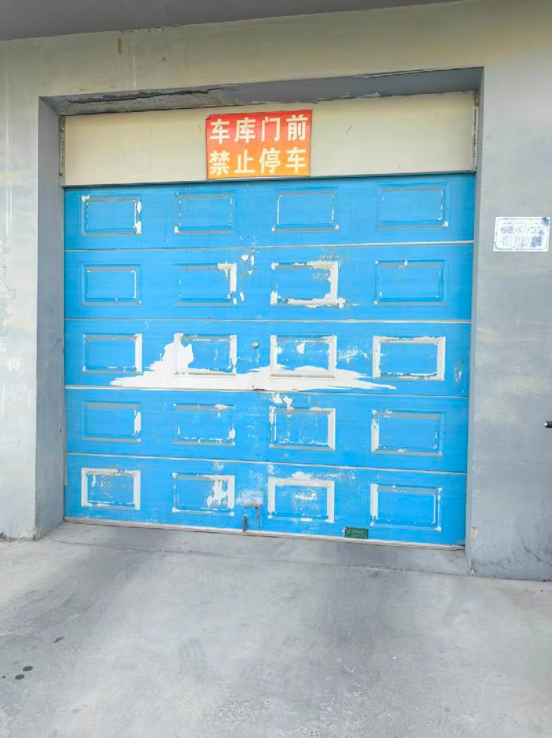 新疆中新铁路建设有限公司转让乌苏市南苑办事处塔里木河西路路园小区20幢1-06号车库(国资监测编号GR2026XJ1001077)