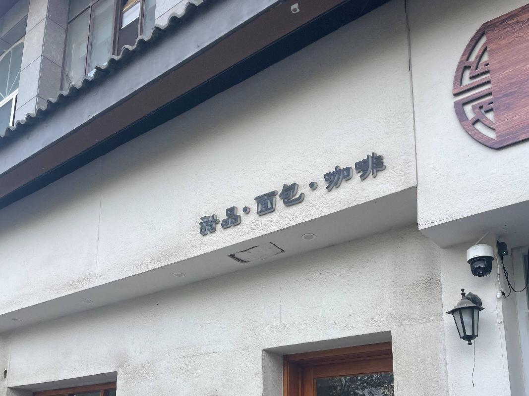江苏徐州丰县中阳壹号1号楼108房产招租项目公告