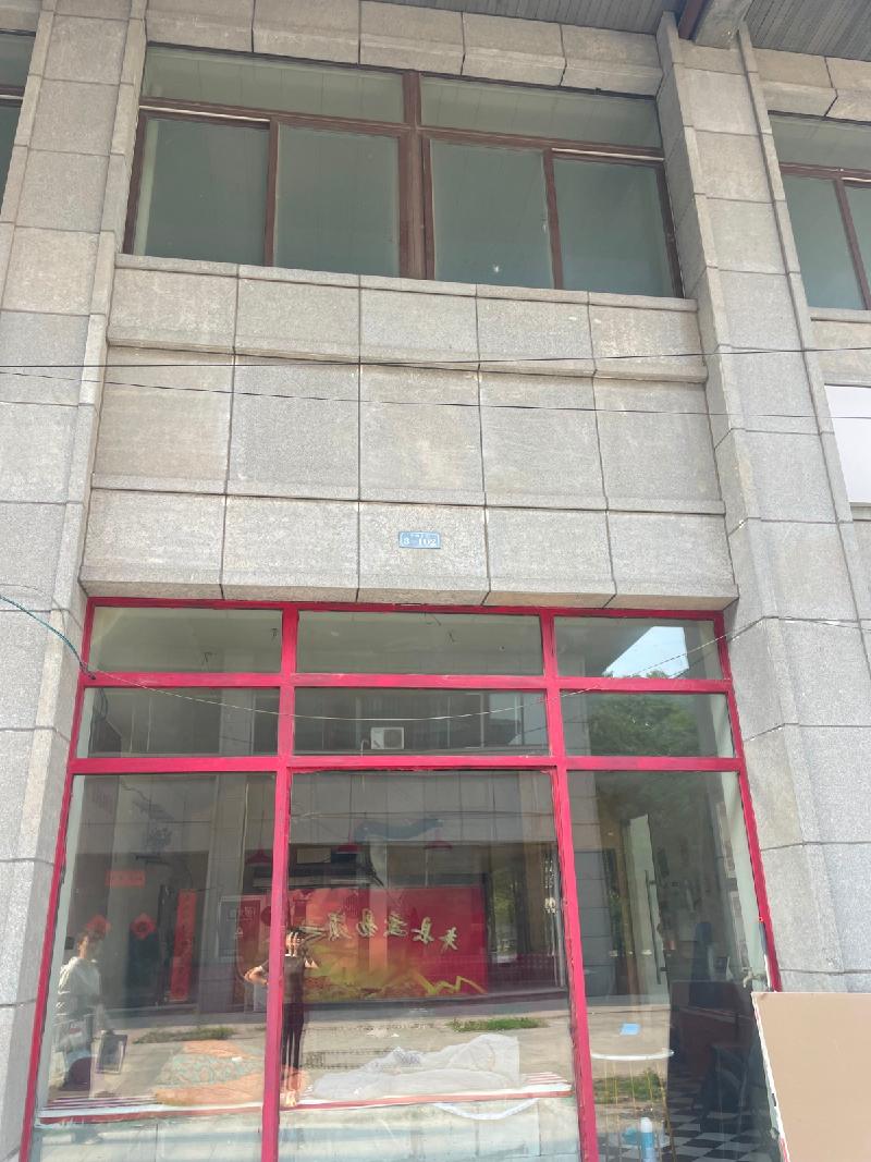 江苏徐州丰县中阳壹号3号楼102房产招租项目公告