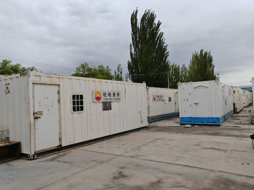 中国石油集团西部钻探工程有限公司转让所属一批报废资产（资产包三）(二次挂牌)(国资监测编号GR2026XJ1001048-2)
