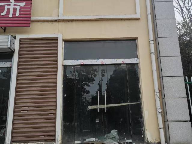 沙岗人家2号楼112室招租公告