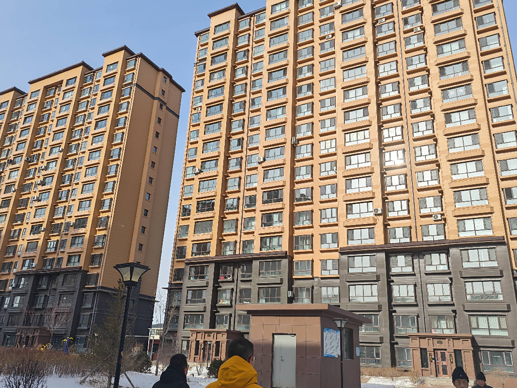 [乌兰察布市]内蒙古银行股份有限公司乌兰察布分行持有的锡林浩特市富华名苑小区19套住宅转让