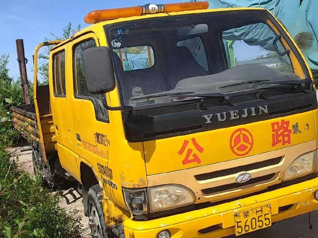 一台报废车招选回收机构（巴林左旗浩力路桥有限公司）