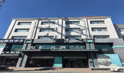 内蒙古农商银行股份有限公司乌兰察布地区各支行位于呼和浩特市赛罕区众生大厦等7宗资产单独转让询价项目