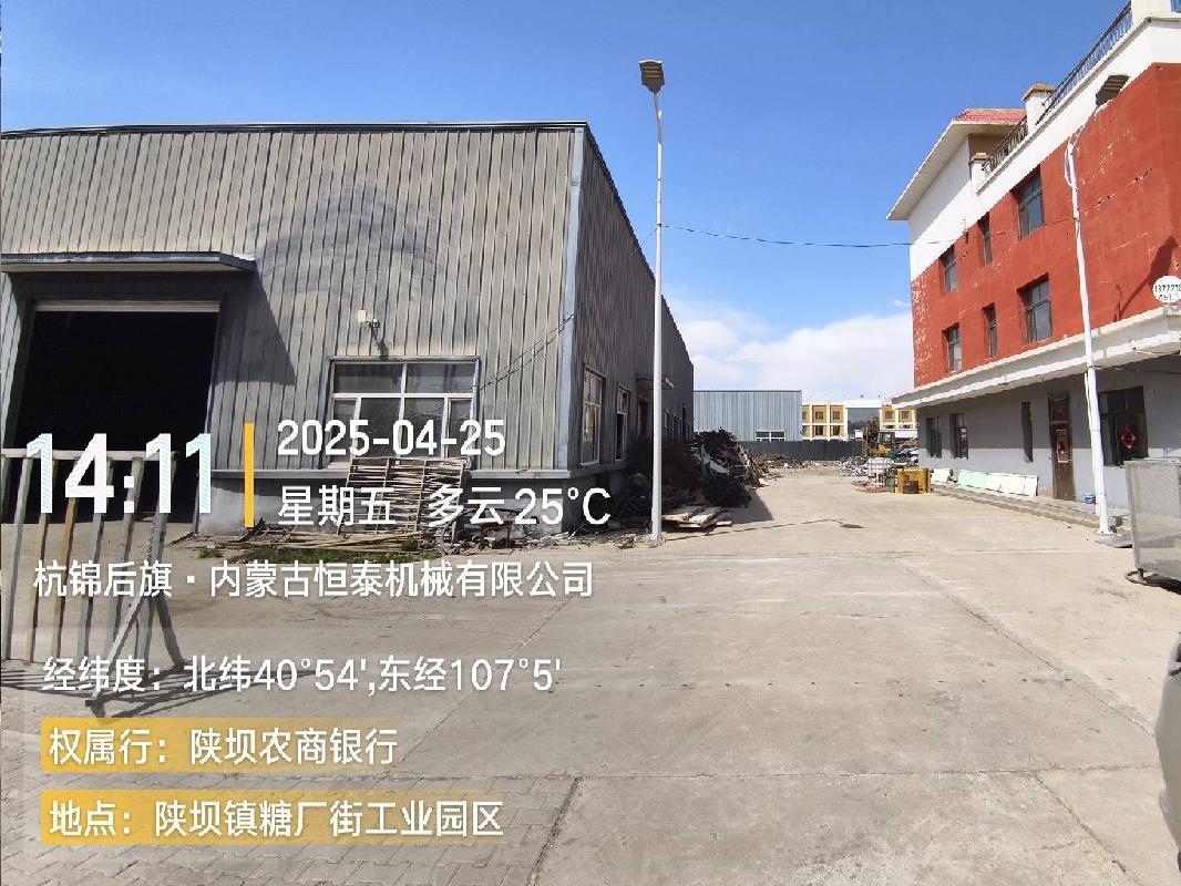 内蒙古巴彦淖尔市杭锦后旗陕坝镇糖厂街工业园区厂房打包转让项目询价