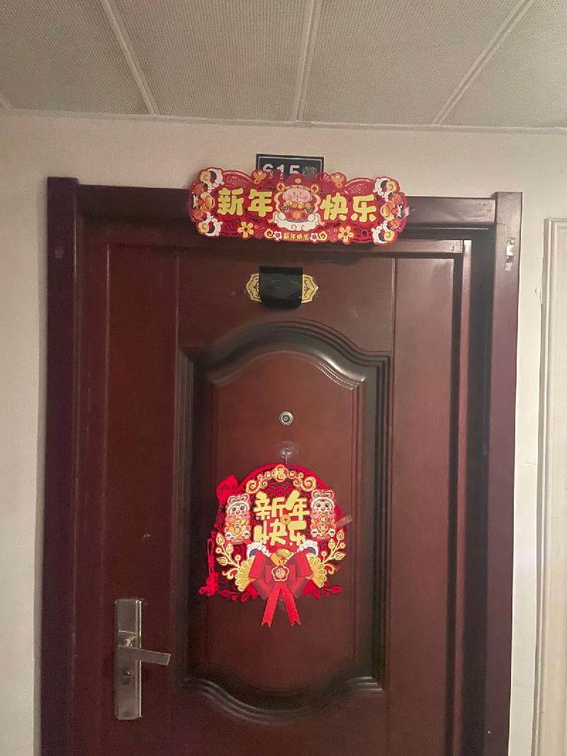 江苏徐州丰县财富城1-615房产招租项目公告(国资监测编号GR2026JS4002267-2)